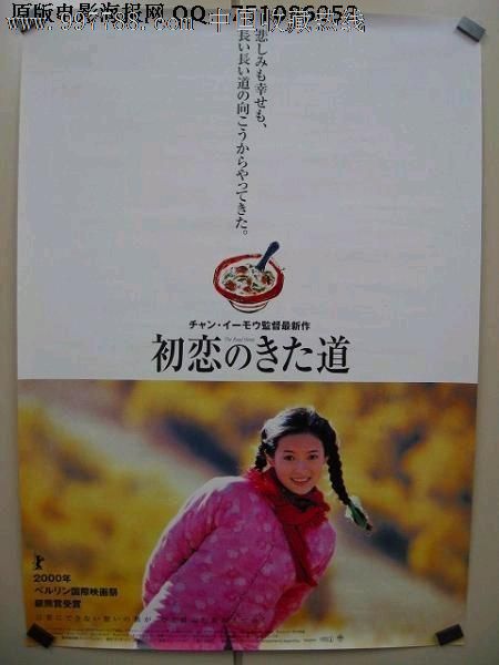 做假的防雷工程资格/证书